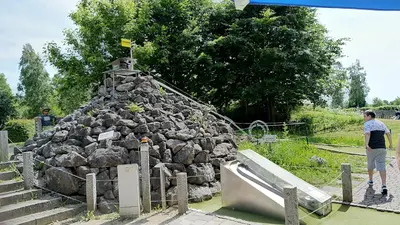 Seepark-Golf Abenteuergolf Pfullendorf