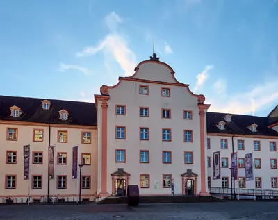 Archäologisches Landesmuseum